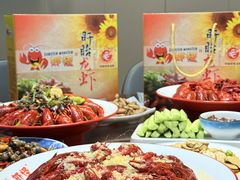 -盱眙虾怪·旗舰店