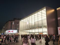 -杭州湖滨银泰in77