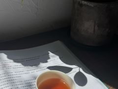 -MAISON门前杂货店