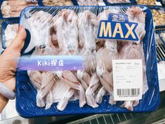 -盒马X会员店(王府井奥莱UP TOWN店)