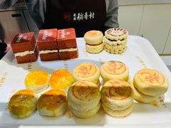 -北京稻香村(零号店)