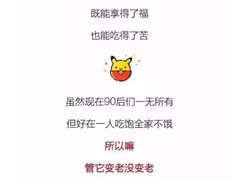 -海底捞火锅(九久奥特莱斯店)
