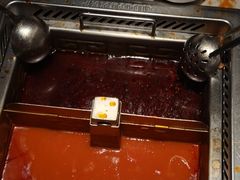 -海底捞火锅(大融城店)