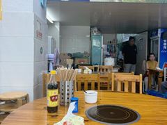 -苏州藏书羊肉(田东路店)