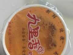 -九里香奶茶果汁(碧湖店)