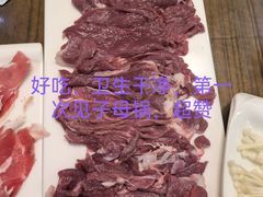 -蘭番坊青海特色铜锅涮·清真