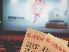 -布吉佳兆业广场