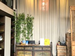 -京梟红茶楼(方恒购物中心店)