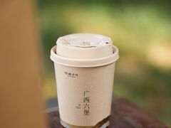 -阿嬷手作(成都万象城店)