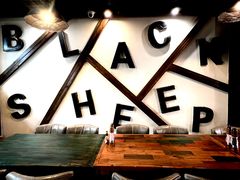 -黑羊西餐厅BlackSheep