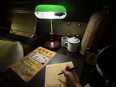 -武汉知音号