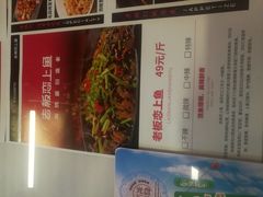 -老板恋上鱼(印象城店)