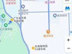 -东莞植物园