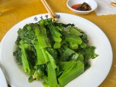 -荣生萝卜汤饭店