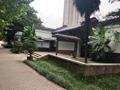 -西苑公园
