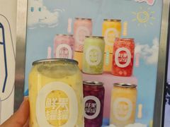 -新加坡斯味洛·鲜奶茶(石牌东店)