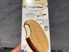 -哈根达斯(万象城店)