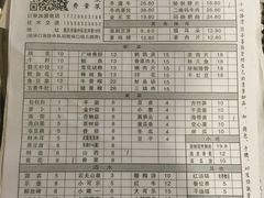 -独雅老火锅(原宏声巷店)