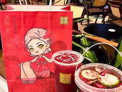 -奈雪的茶(M+世纪都会广场店)