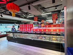 -盒马鲜生(帝斯曼店)