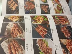 -周记老沈阳焦火鸡架