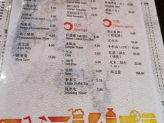 菜单-一碟一味重庆火锅(Desa Parkcity店)