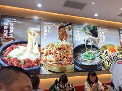-小木屋拌饭(西安万象天地店)