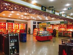 -同仁堂(西二旗店)