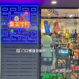 厦门平价潮牌店💥超多大牌！学生党也买得起！