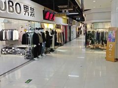 -新华贸购物中心(新华西道店)