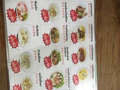 菜单-马里奥明星猪脚饭