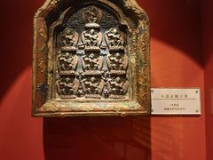 -迪庆藏族自治州博物馆