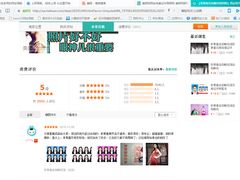 -致青春照相馆·证件照(小寨总部)