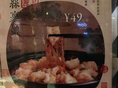 -绿茶餐厅(崇文门新世界店)