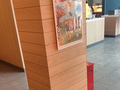 -麦当劳(乳山路店)