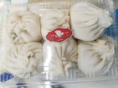 菌菇小包-白玉兰传统小吃