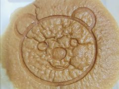 -匠造烘焙(上海湾店)