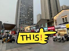 -万达广场(济南魏家庄店)