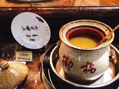 -北京贵宾楼饭店 红墙咖啡厅