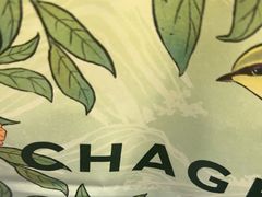 -霸王茶姬(上海恒基名人店)