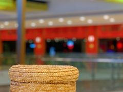 -悠提茶饮(紫峰广场店)