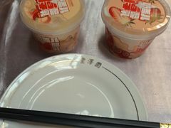 -丰泽园饭店