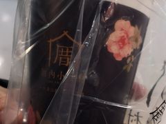 -厝内小眷村(西单大悦城店)