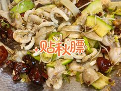 金椒无骨脆鱼锅-大丰收脆鱼(万达江北店)
