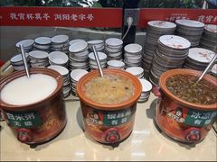 -杯莫亭(集里店)