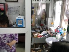 -大益烤鸡