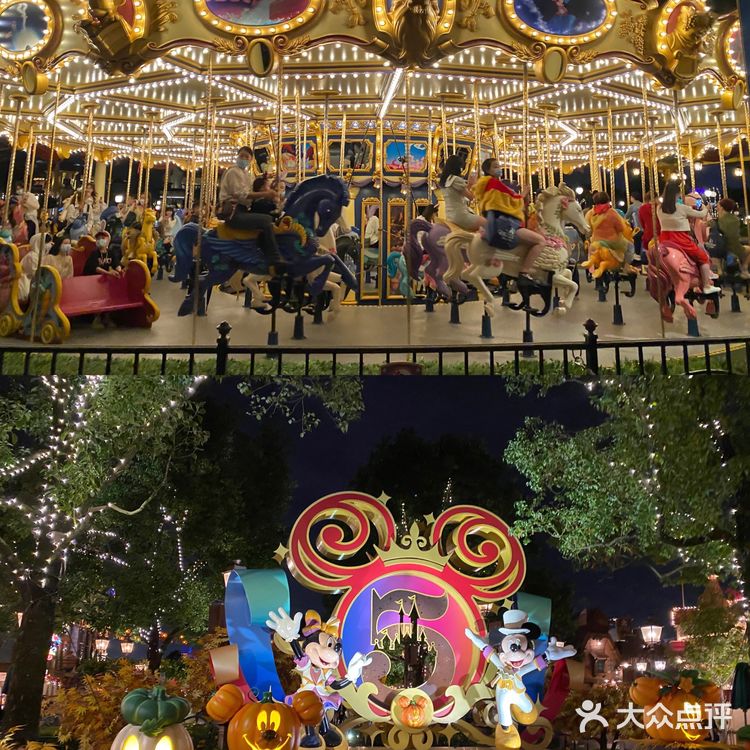 怒刷25个项目‼️上海迪士尼游玩攻略（雨天版）🌧️