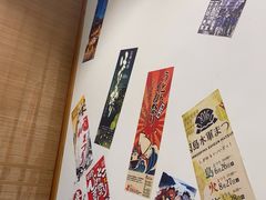 -晴季寿司(延河路万达广场店)