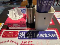 -高胖妹面庄(黄河道店)