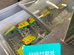 -MOMO冰品·生巧汤圆(红桥店)